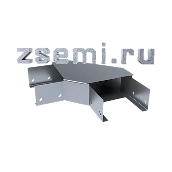 Короб угловой в горизонтальной плоскости 90°