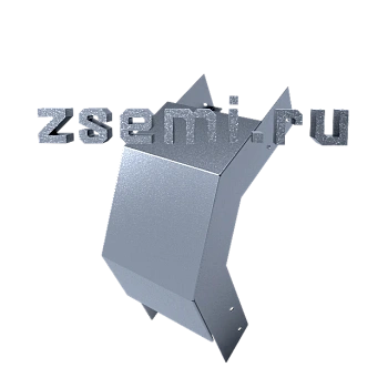 Короб вертикальный вниз 90° (внешний)