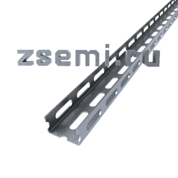 Швеллеры перфорированные