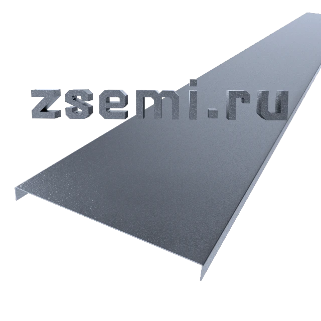 Крышка лотка лестничного  НЛК-50 УТ2.5 цинк L=П2,0/П1,87 (0,7мм)